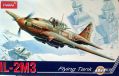 Самолет TOKO 1/72 "Ilyushin IL-2m3 Flying Tank"