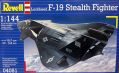 Самолет Revell 1/144 