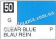 Mr.COLOR Краска C050 Голубой (глянец)