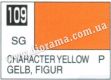 Mr.COLOR Краска C109 Желтый характерный (полуматовый)