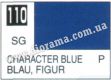 Mr.COLOR Краска C110 Синий характерный (полуматовый)