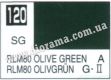 Mr.COLOR Краска C120 Оливково-зеленый (полуматовый)