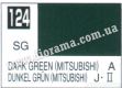 Mr.COLOR Краска C124 Зеленый темный Mitsubishi (полуматовый)