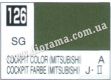 Mr.COLOR Краска C126 Цвет кабины Mitsubishi (полуматовый)