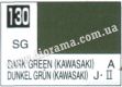 Mr.COLOR Краска C130 Зеленый темный Kawasaki (полуматовый)