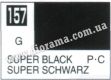 Mr.COLOR Краска C157 Супер-черный (глянец)