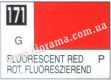 Mr.COLOR Краска C171 Флуоресцентный Красный (глянец)