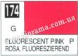 Mr.COLOR Краска C174 Флуоресцентный  розовый (глянец)