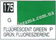 Mr.COLOR Краска C175 Флуоресцентный  зеленый (глянец)