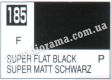 Mr.COLOR Краска C185 Супер-матовый черный (матовый)