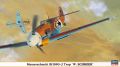 *Самолет Hasegawa 1/48 "Bf109G-2 TROP "W.SCHROER"