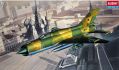 Самолет Academy 1/48 