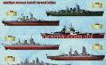 постер Линейные корабли Второй мировой войны-2 (масштаб 1/600)