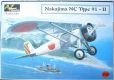 Самолет AZ model 1/72 Nakajima NC Type 91-II