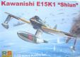 Самолет RS models 1/72 Kawanishi E 15 K1 Shiun
