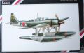 Самолет Special Hobby 1/72 AICHI E 16-A1 PAUI