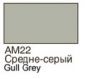 ХоМа краска акрил №22 Средне -серый  (мат)