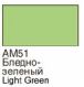 ХоМа краска акрил №51 Бледно-зеленый  (мат)