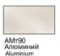 ХоМа краска акрил №90 Алюминий (металлик)