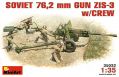 Пушка MiniArt 1/35 "Советская 76,2 мм полевая пушка ЗиС-3 с расчетом